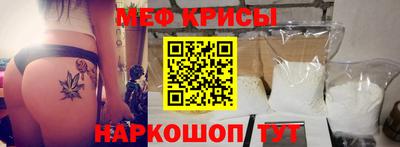 бошки Комсомольск-на-Амуре