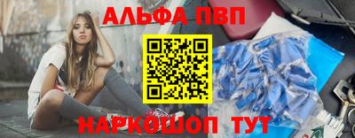 мдма Берёзовский