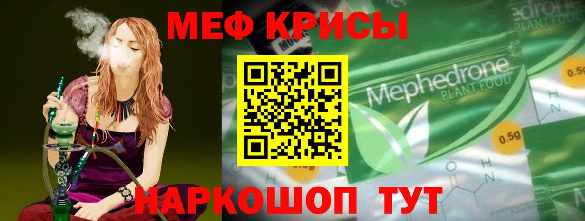Марихуана Мурино