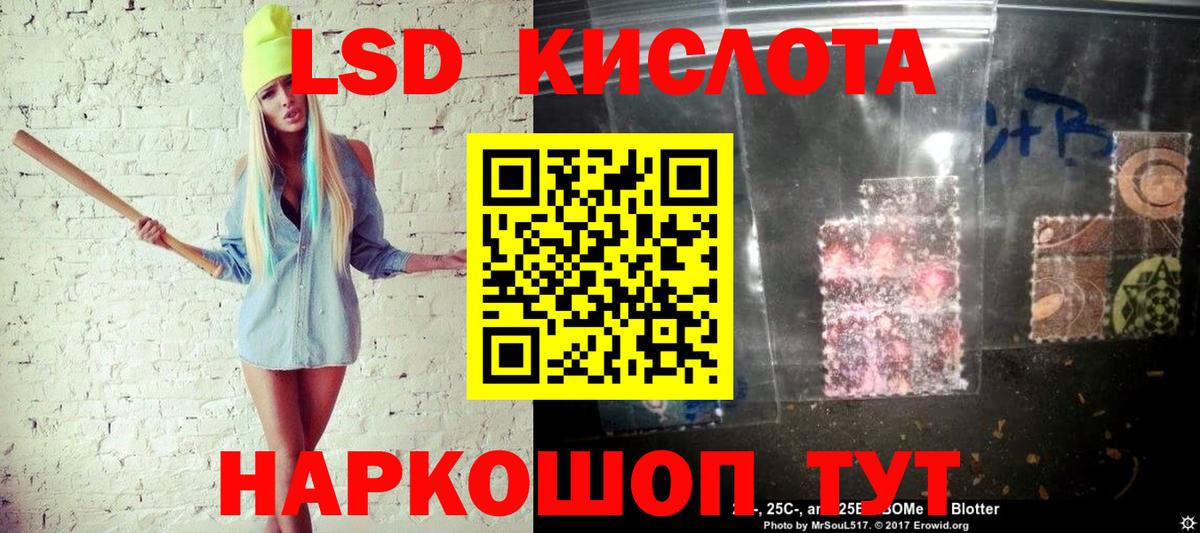 КОКАИН Мурино