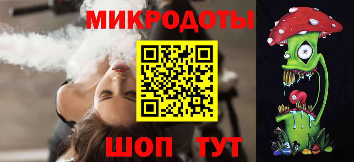 Псилоцибиновые грибы мицелий  Псилоцибиновые грибы Cubensis  Мурино 