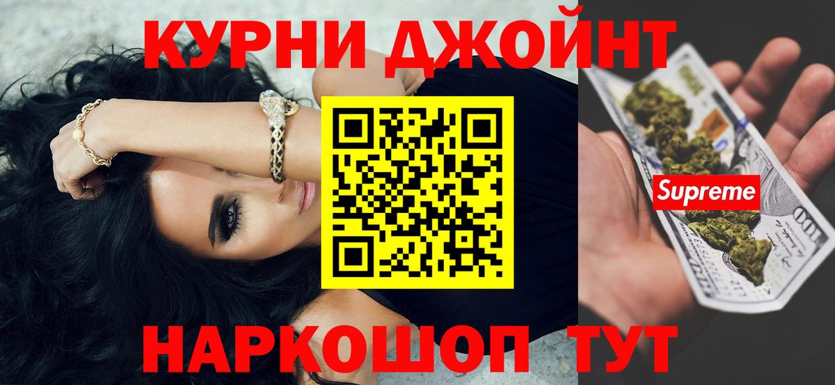 Альфа ПВП Мурино